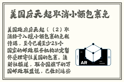 官方快三app下载